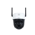 Dahua DH-SD2A200-GN-AW-PV 2MP PTZ Network Surveillance Camera – Wi-Fi Enabled